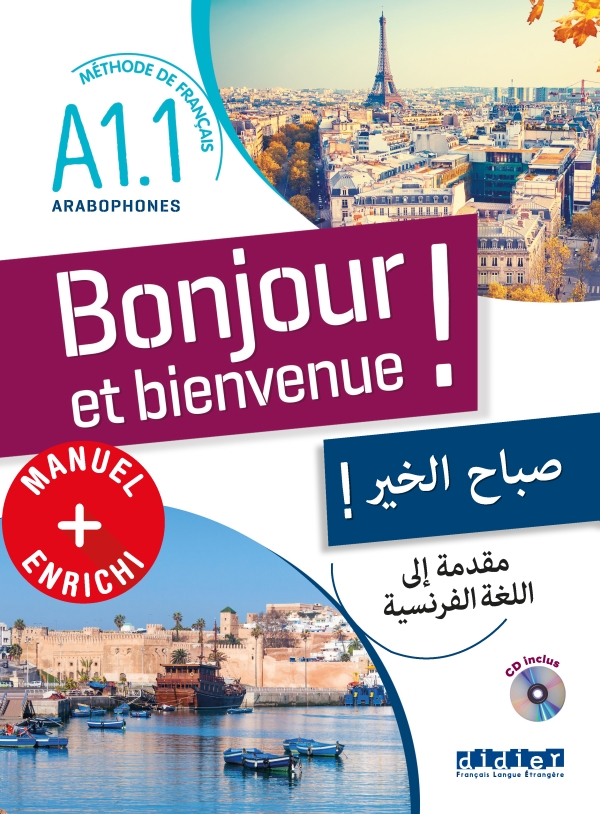 Bonjour et bienvenue ! – pour arabophones A1.1 – Livre numérique interactif